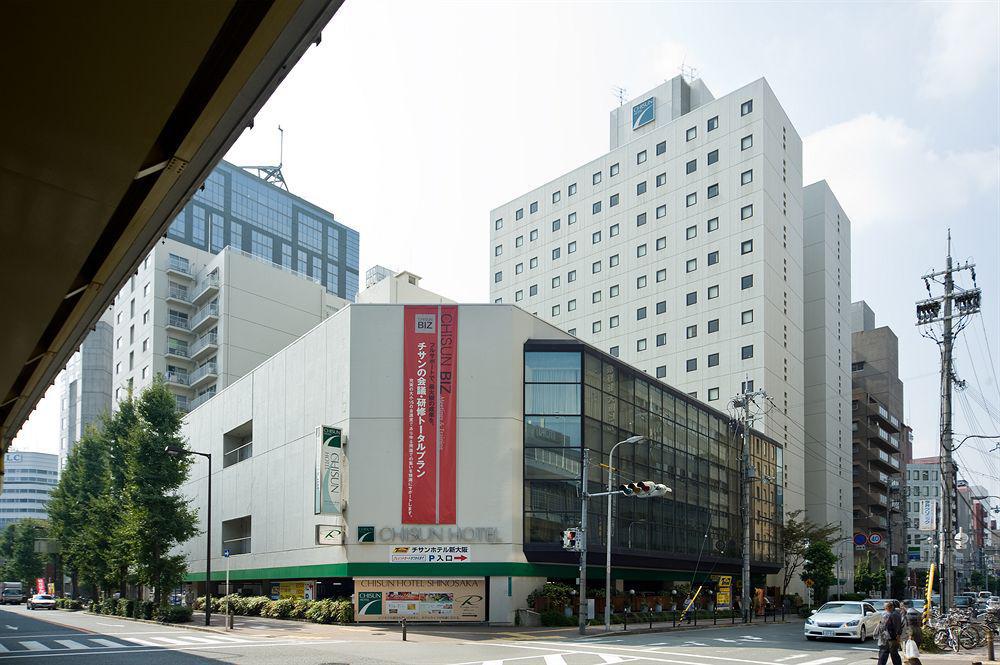 Mystays 新大阪（会议中心）酒店 外观 照片